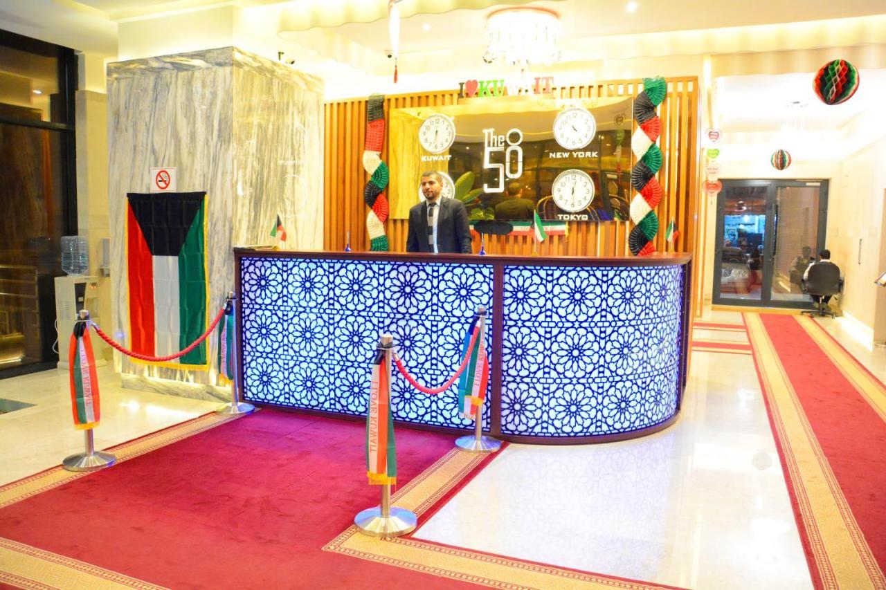 ذا فيفتى ايت السالمية Aparthotel Kuwait City Exterior foto
